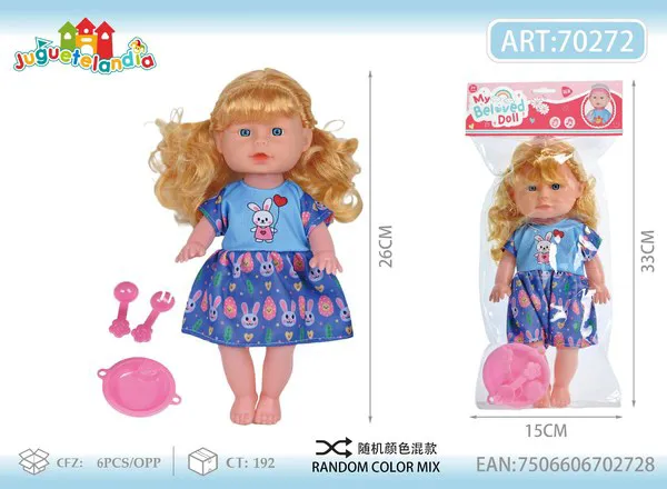 Muñeca bebé de vinil 11 pulgadas con cabello rubio, 4 sonidos, biberón y platito