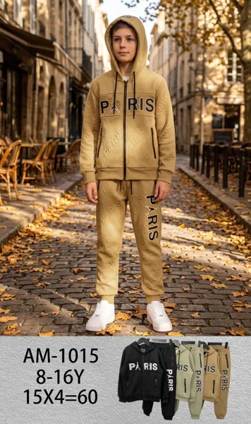Conjunto de 2 piezas: sudadera con capucha y cierre y jogger texturizado con estampado Paris para niño
