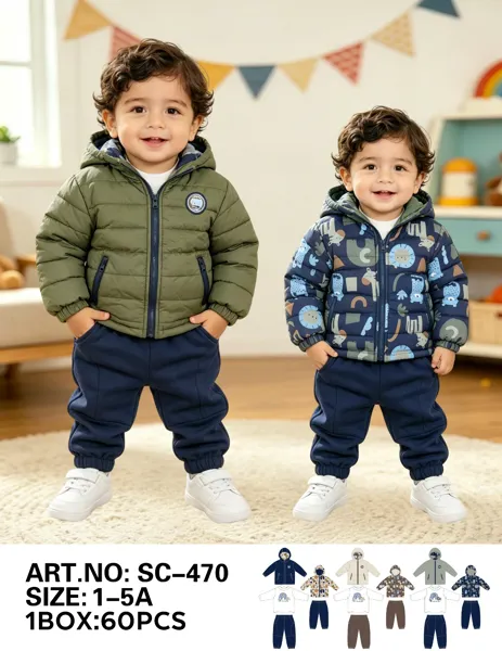 Conjunto de 3 piezas: chamarra acolchada doble vista con capucha, playera y pantalón para niño