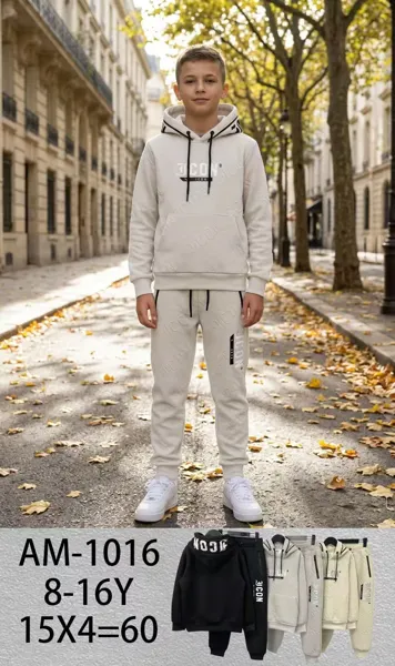 Conjunto de 2 piezas: sudadera con capucha y bolsa canguro y jogger texturizado con estampado Icon para niño