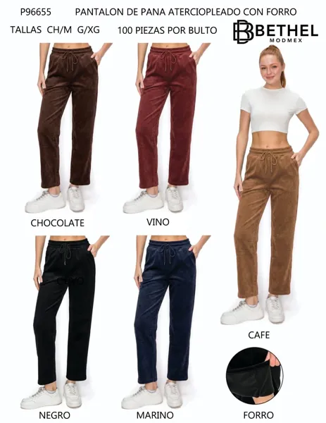 PANTALON DE PANA ATERCIOPLEADO CON FORRO