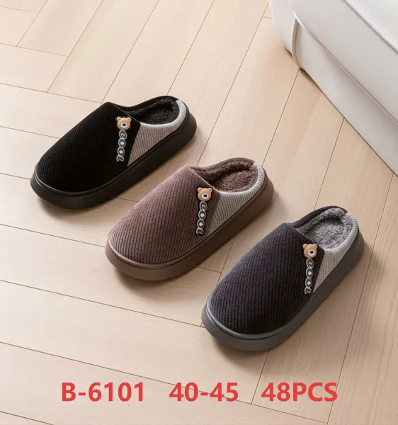 Pantuflas de pana con talón bicolor y forro afelpado para hombre