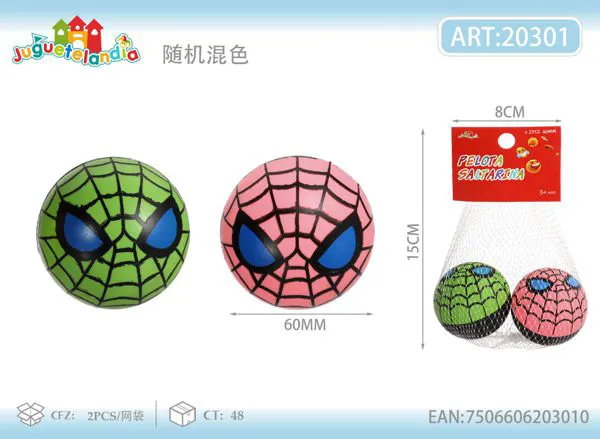 Pelotas saltarinas de 60 mm con diseño de telaraña, set de 2 piezas