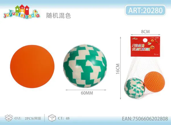 Pelotas saltarinas de 60 mm lisa y estampada, set de 2 piezas