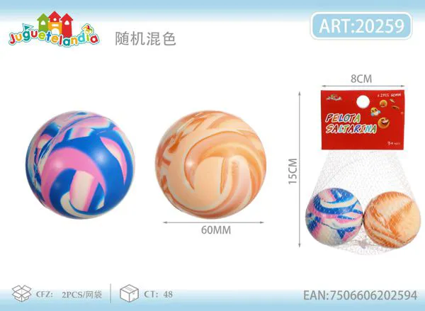 Pelotas saltarinas de 60 mm con efecto marmoleado, set de 2 piezas