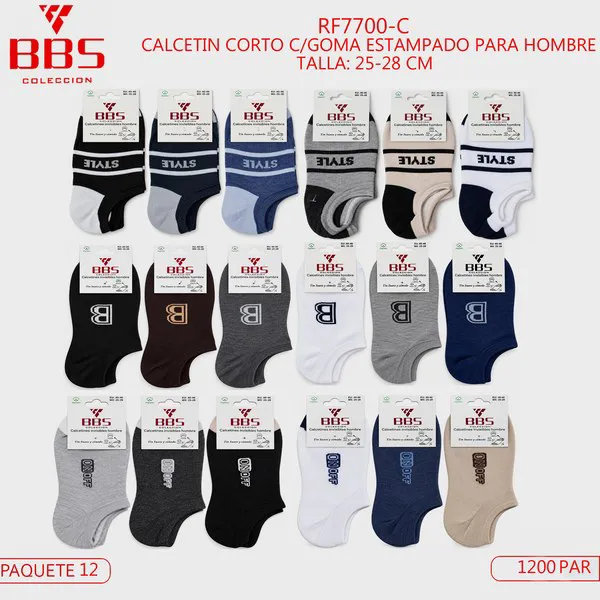 Calcetines invisibles estampados con goma antideslizante para hombre, 12 pares