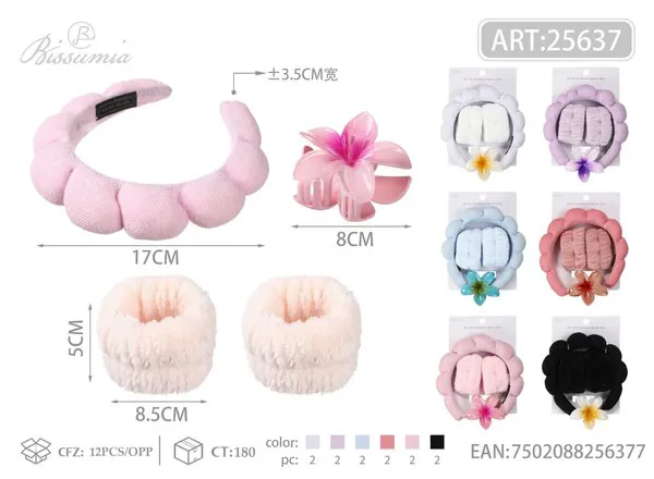 Set de diadema esponjosa, muñequeras y pinza de plumeria, 4 piezas