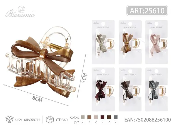 Pinza tipo garra transparente con moño de mariposa veteado 8 cm