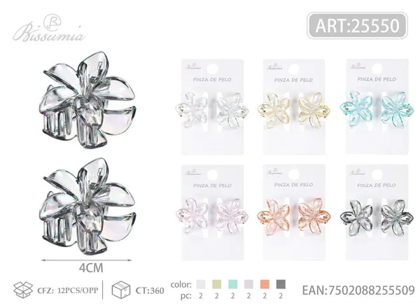 Mini pinzas de cabello flor de plumeria transparente iridiscente 4 cm, 2 piezas