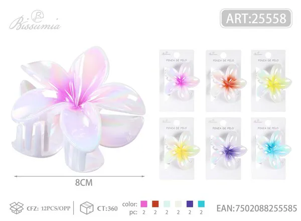 Pinza de cabello tipo garra flor de plumeria iridiscente con centro color 8 cm