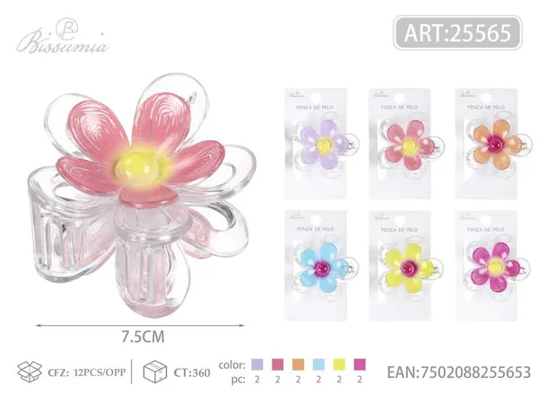 Pinza para el cabello transparente de flor color caramelo 7.5 cm