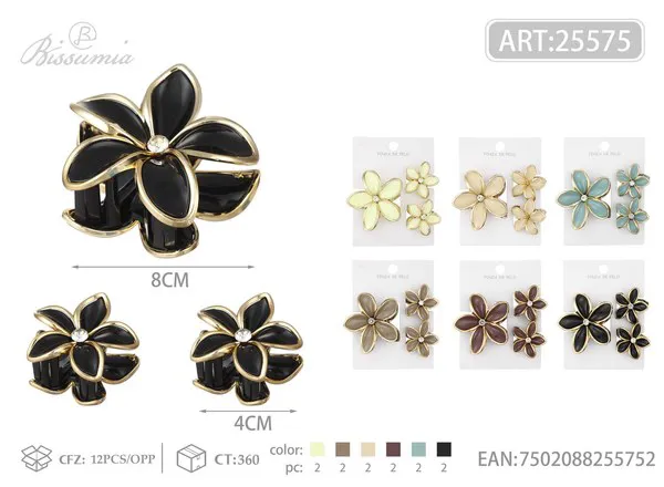 Set de pinzas de flor de plumeria tonos oscuros con brillante 8 cm + 2 de 4 cm