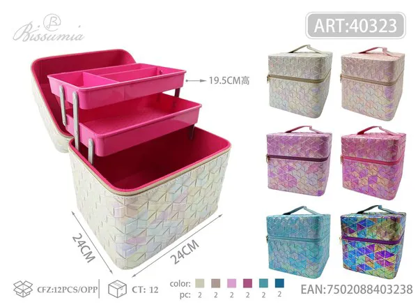 Caja de maquillaje holográfica con rombos y doble bandeja 24x24x19.5 cm