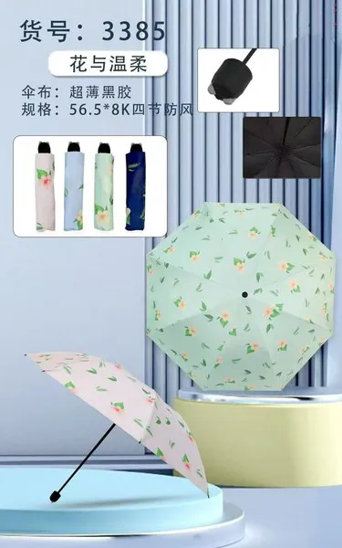 Paraguas plegable ultraligero de 4 secciones con estampado floral y capa negra