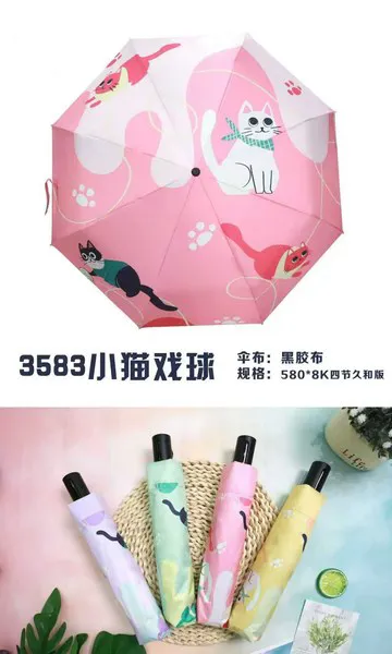 Paraguas automático plegable con estampado de gatitos jugando y protección UV