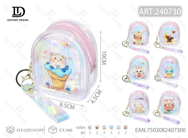 Monedero mini mochila holográfico con animalitos y llavero 8.5x10 cm