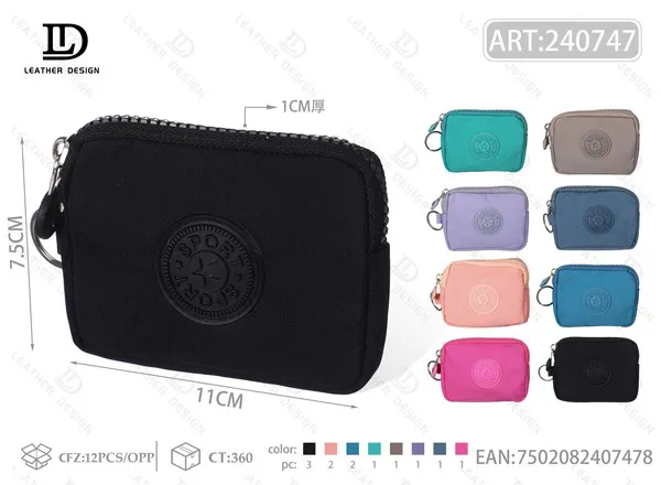 Monedero plano de nylon con un cierre y parche Sport con llavero 11x7.5 cm