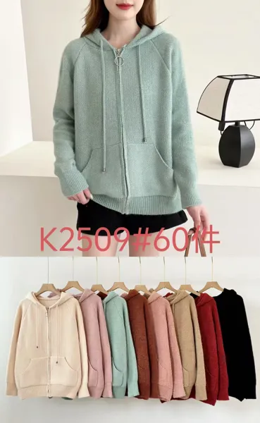 Sudadera con cremallera y capucha