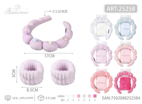 Set de diadema acolchada tipo nube con pompones y muñequeras para lavarse la cara, 3 piezas