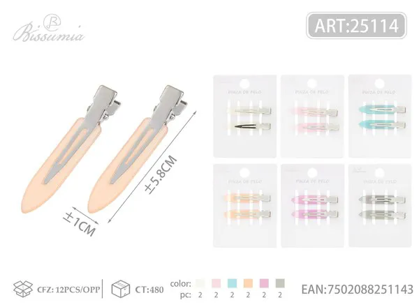 Pinzas de pico para cabello efecto gelatina 6cm, 2 piezas