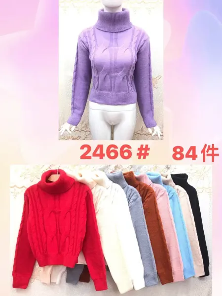 Suéter de punto trenzado con cuello alto