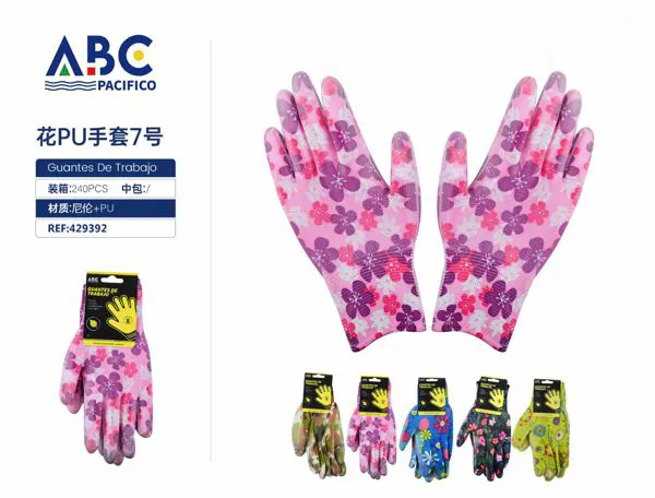 Guantes de jardinería de nylon con recubrimiento de PU y estampado floral, talla 7