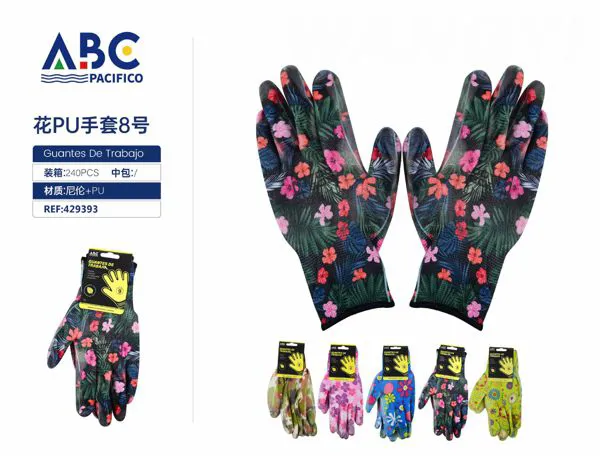 Guantes de jardinería de nylon con recubrimiento de PU y estampado floral, talla 8