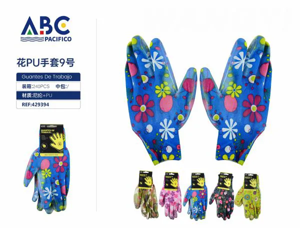 Guantes de jardinería de nylon con recubrimiento de PU y estampado floral, talla 9