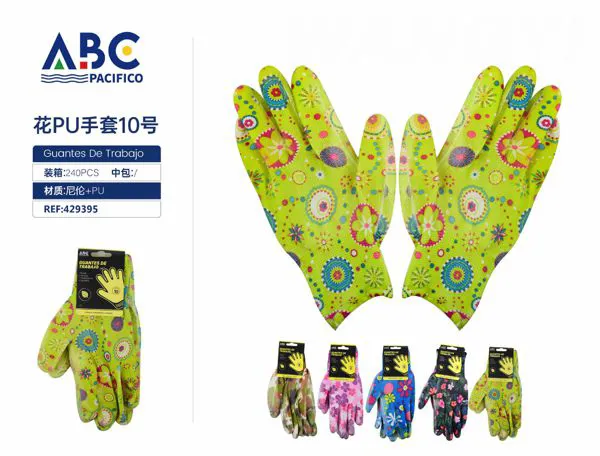 Guantes de jardinería de nylon con recubrimiento de PU y estampado floral, talla 10
