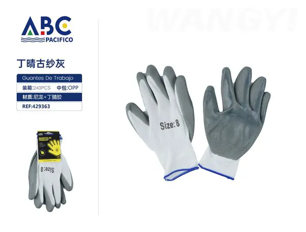Guantes de trabajo de nylon blanco con recubrimiento de nitrilo gris, talla 8