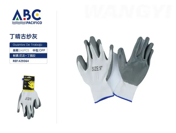 Guantes de trabajo de nylon blanco con recubrimiento de nitrilo gris, talla 9