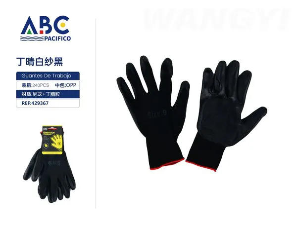 Guantes de trabajo de nylon negro con recubrimiento de nitrilo, talla 9