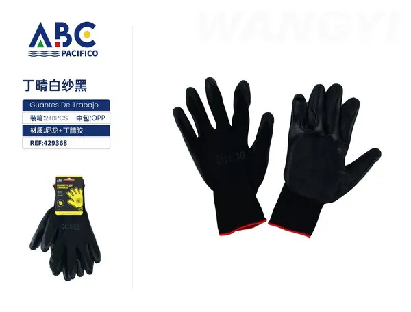 Guantes de trabajo de nylon negro con recubrimiento de nitrilo, talla 10