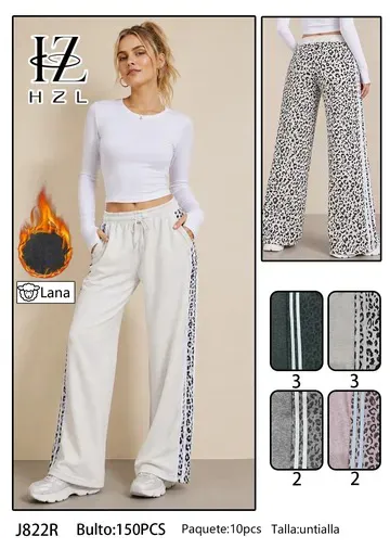 Pantalón de pierna ancha de lana con franja de leopardo