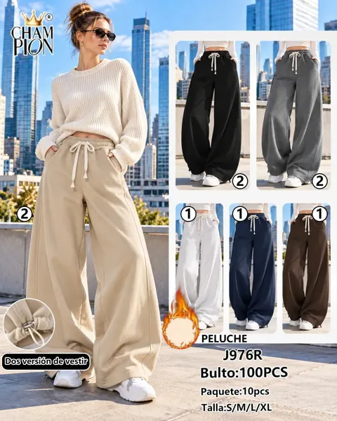 Pantalón de pierna ancha con forro de peluche y ajuste en tobillo