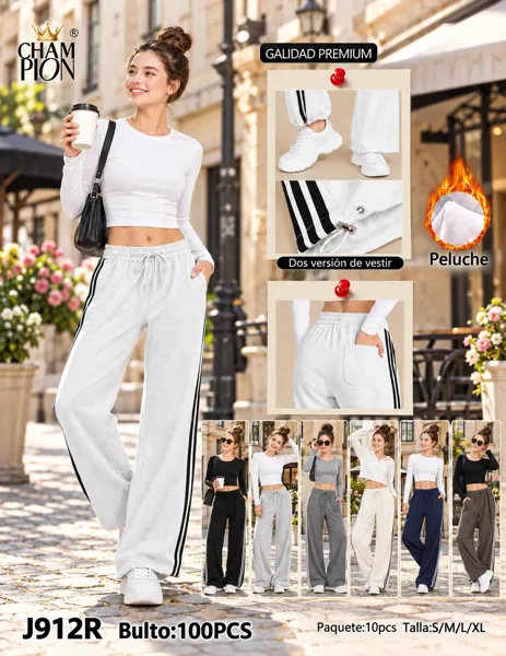 Pantalón deportivo de pierna ancha con franjas laterales y forro de peluche