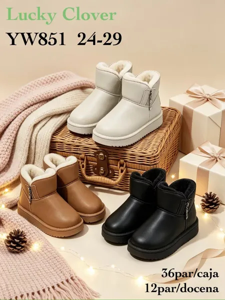 Botas de invierno infantiles con forro de peluche y cierre