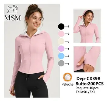 Chaqueta deportiva con capucha y forro de peluche