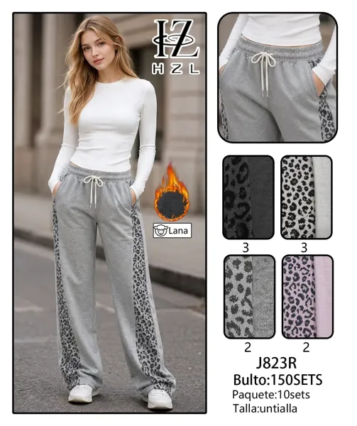 Pantalón deportivo de lana con paneles de leopardo