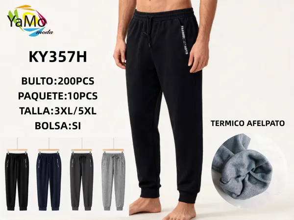Pantalón jogger térmico afelpado para hombre