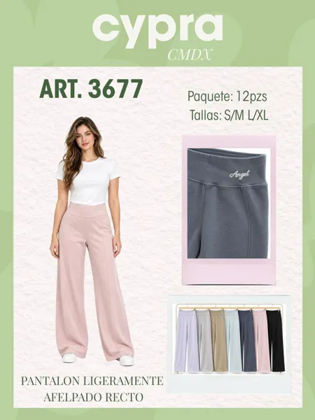Pantalón recto ligeramente afelpado