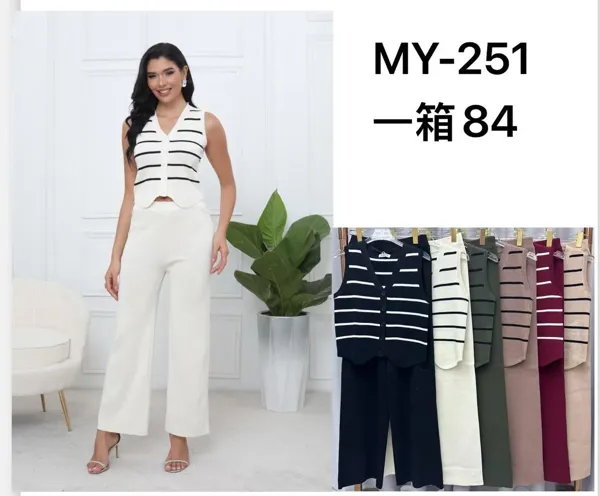 Conjunto de top y pantalones-MY251