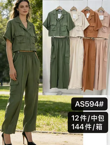 Conjunto de Blusa Corta y Pantalón Cargo-AS594
