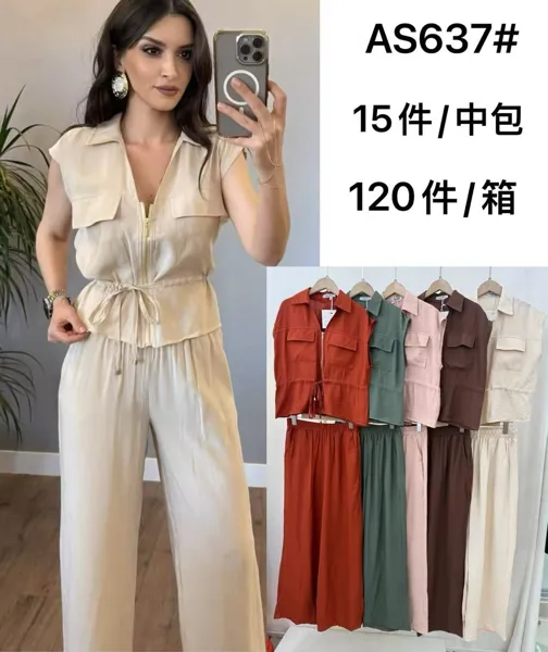 Conjunto de top sin mangas con cremallera y pantalón-AS637