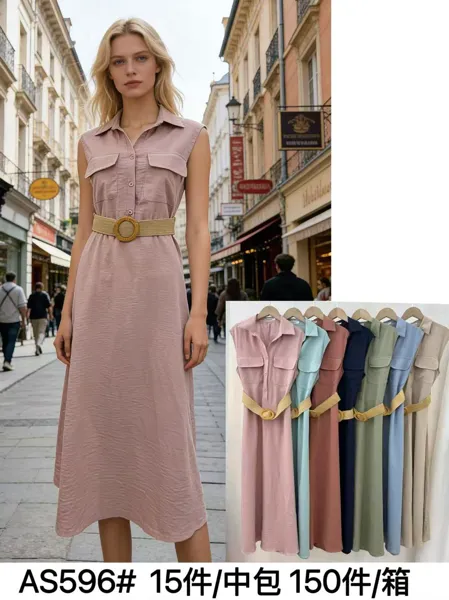 Vestido camisero midi sin mangas con cinturón-AS596