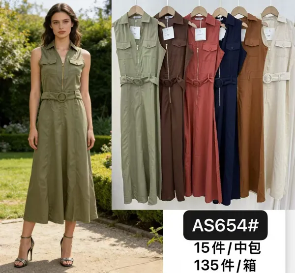 Vestido de cuello camisero con cremallera y cinturón-AS654