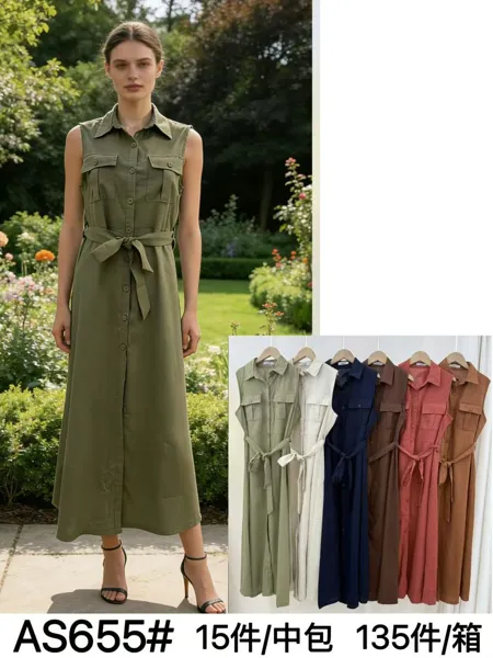 Vestido maxi estilo camisa sin mangas-AS655