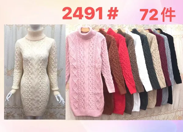 Vestido tipo suéter de punto trenzado con cuello alto-JY2491
