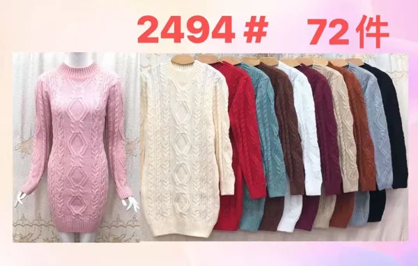 Vestido tipo suéter tejido de punto-JY2494