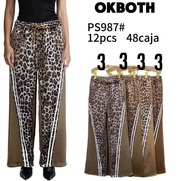 Pantalones anchos con estampado de leopardo y rayas laterales-PS987